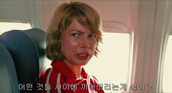 오랜 사랑을 하고 있는 여시들에게 바치는 영화 우리도 사랑일까2 | 인스티즈