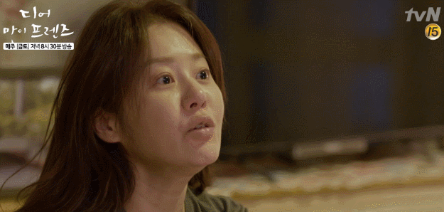 단 한 번의 NG없이 찍었다는 디마프 명장면 | 인스티즈