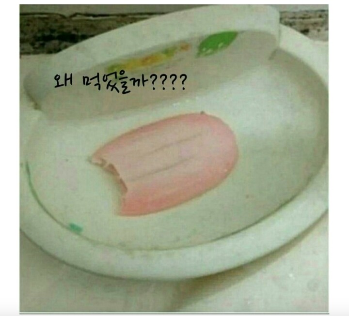 술마신 다음날.JPG | 인스티즈