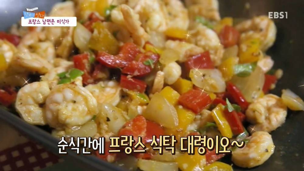 남편은 미식가 | 인스티즈