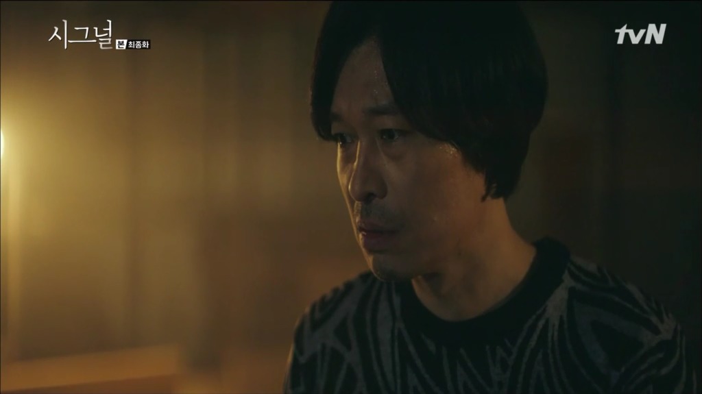 모두 한통속이라도 당신은 포기 할건가요? vs 포기 할수 없나요? | 인스티즈