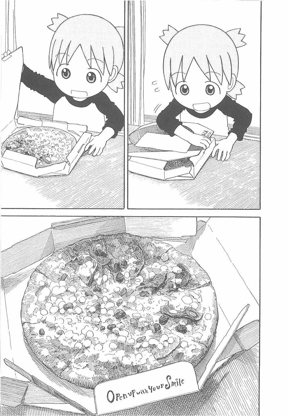 보면 기분 좋아지는만화 | 인스티즈