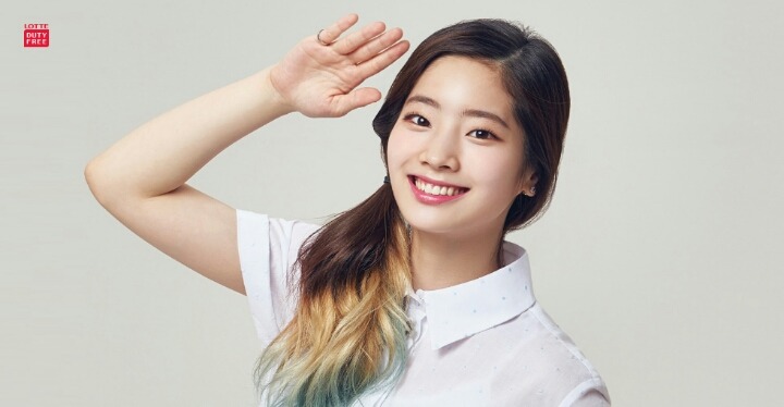 트와이스 롯데 면세점 | 인스티즈