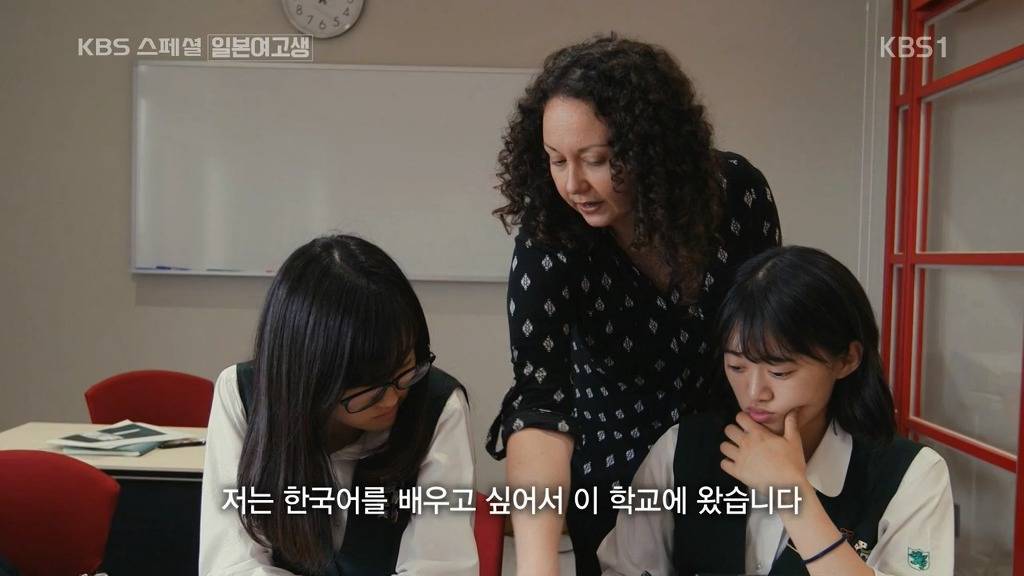 일본의 한 여고생이 한국어에 흥미가 생긴 이유 | 인스티즈