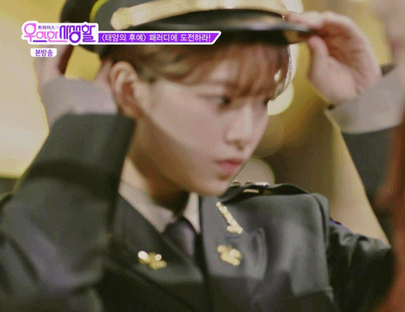 [트와이스] 잘생긴 유정연 ㄷㄷ | 인스티즈