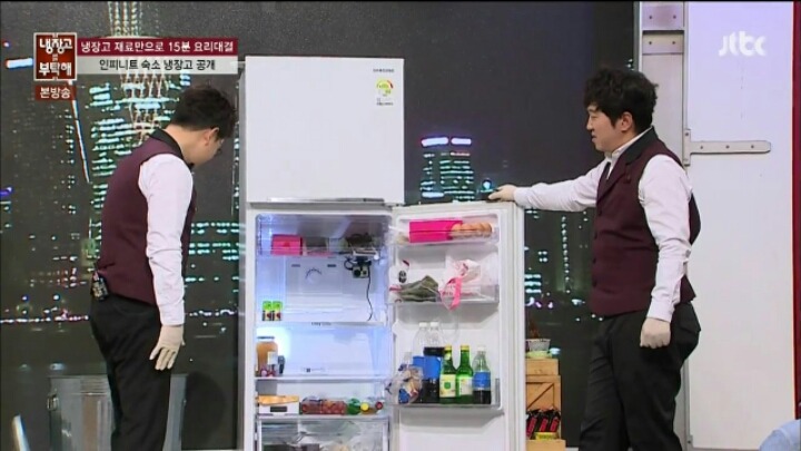 시원한 쓰레기통에서 냉장고로 환골탈태한 성규 냉장고 | 인스티즈