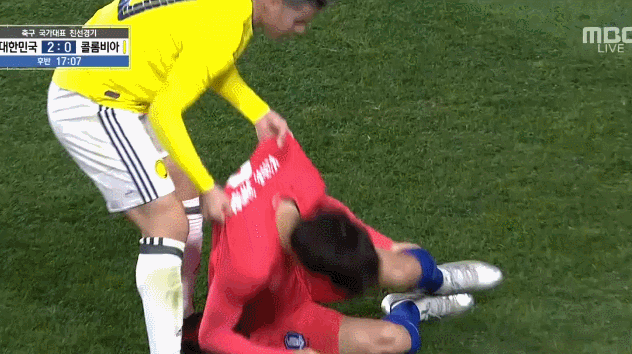 인성갑 콜롬비아.gif | 인스티즈