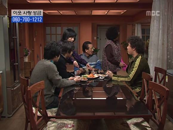 [거침없이하이킥] 솥뚜껑 나문희 여사와 박해미의 김장대결.jpg | 인스티즈