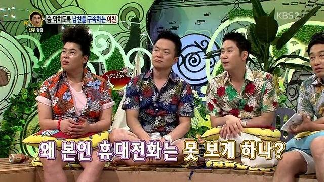 숨막히도록 남친을 구속하는 여친 | 인스티즈