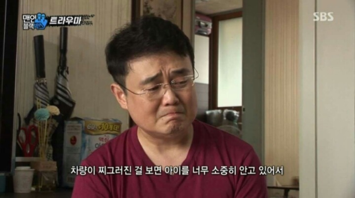 음주운전을 엄하게 다스려야 하는 이유 | 인스티즈