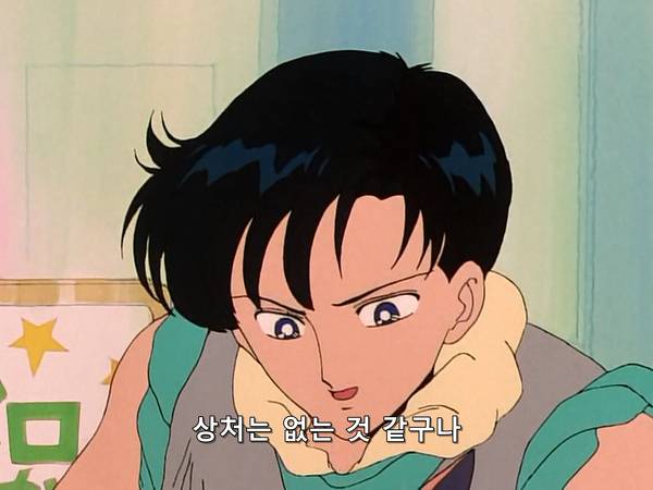 미소녀 전사 세일러문 (美少女戦士セーラームーン) 15 | 인스티즈