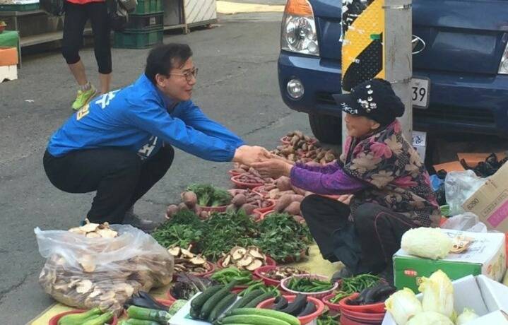 이 시국에 죄송하다 하시면서 후원회 홍보도 안하시는 부산 북강서(갑)전재수의원님ㅜㅜ | 인스티즈