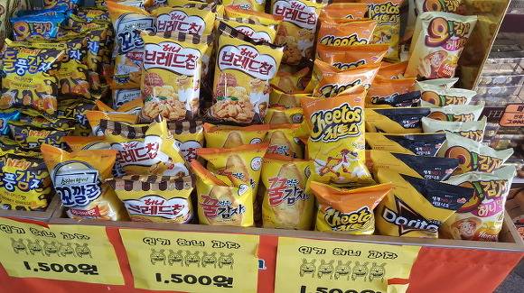 뭐 하나 유행하면 너도 나도 달려드는 대한민국 | 인스티즈