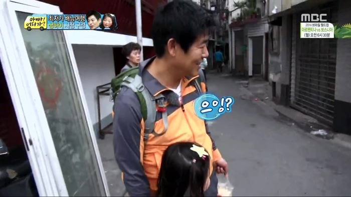 [아빠어디가] 빈이가 중국에서 만난 언니.jpg | 인스티즈