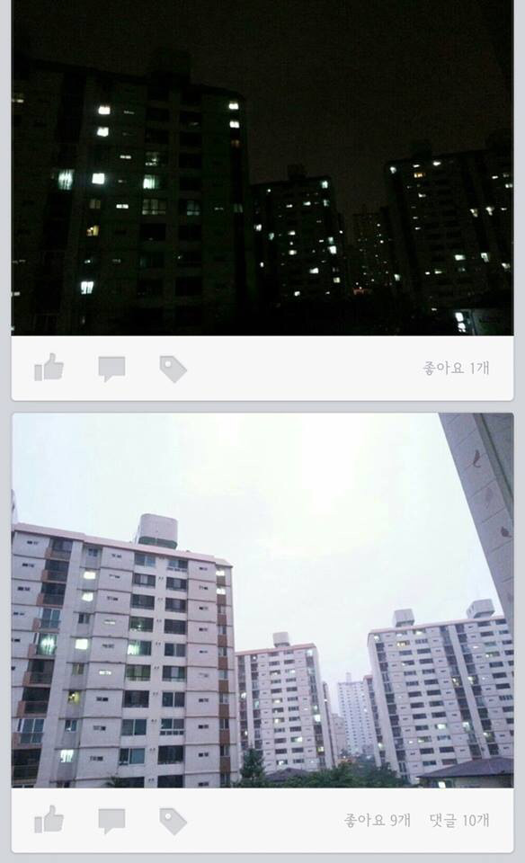 번개칠때 사진찍으니 아침되었음 | 인스티즈