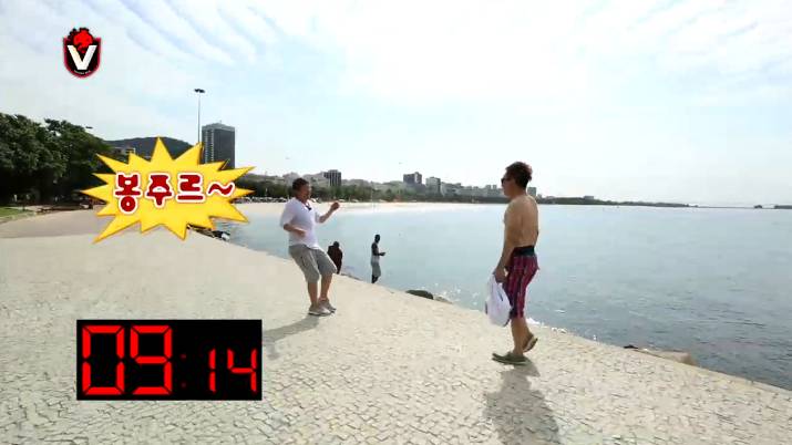 무한도전 흥 떨어지는 삼바를 보면 나타나는 웃통벗은 할아버지 | 인스티즈