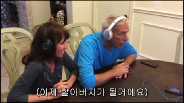 부모님께 임신소식을 게임으로 알리기(영상있음)(데이터주의) | 인스티즈