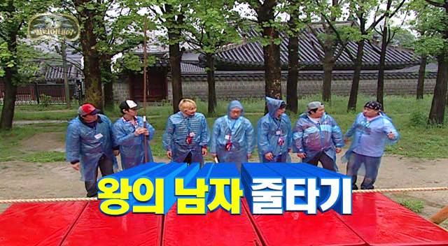 [무한도전] 무도 역대 최악의 안습 콤비1 | 인스티즈