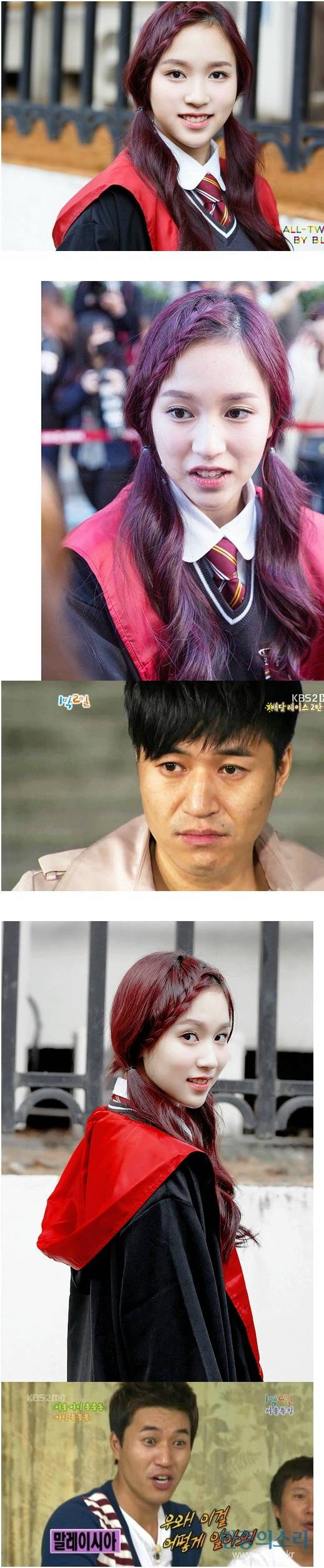 김종민,김택용 닮은 여자 아이돌 | 인스티즈