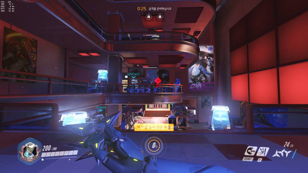 6인조 강도에의해 오락실사장 망하게생겨.. | 인스티즈