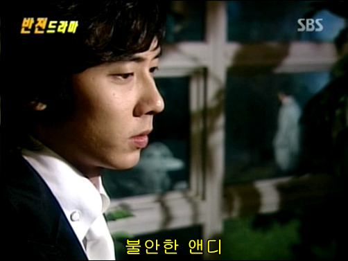 반전드라마 베스트 에피소드 인생역전 2 | 인스티즈