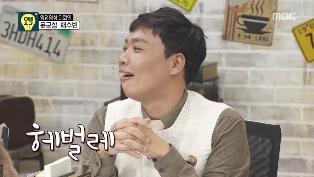 은근하게 섹시한 여자아이돌 | 인스티즈