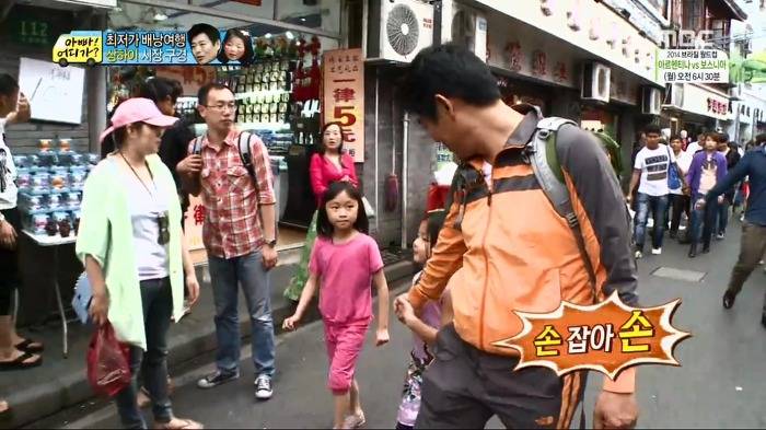 [아빠어디가] 빈이가 중국에서 만난 언니.jpg | 인스티즈