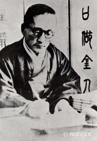 친일문학가.txt | 인스티즈