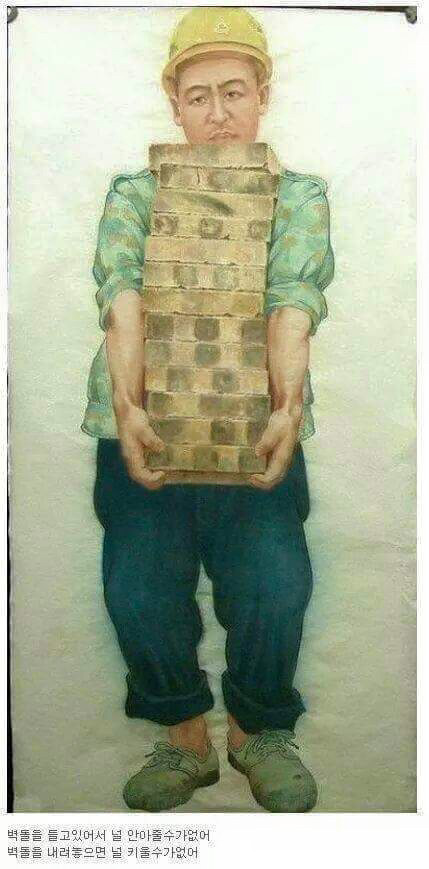 페북하다가 이 사진보고 살짝 울컥함 | 인스티즈