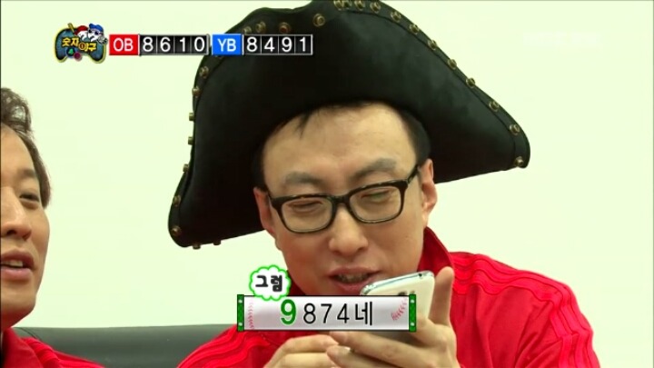 무한도전 유쾌한씨의 불쾌한 뇌활동ㅋㅋㅋㅋㅋㅋㅋㅋㅋㅋㅋㅋ | 인스티즈