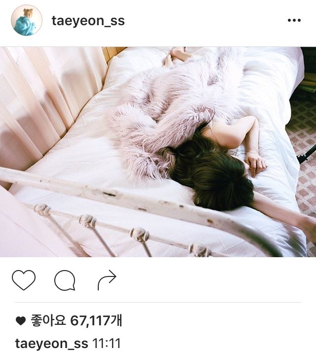 탱스타그램 | 인스티즈