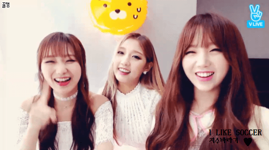 [러블리즈] 오늘자 v앱 gif - part 1 (명은 , 예인) | 인스티즈