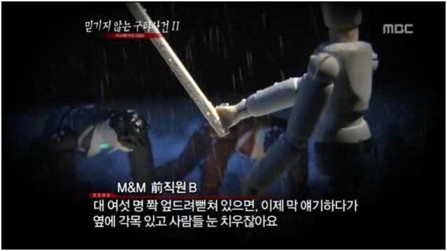 통신사 SK 안쓰는 이유 | 인스티즈