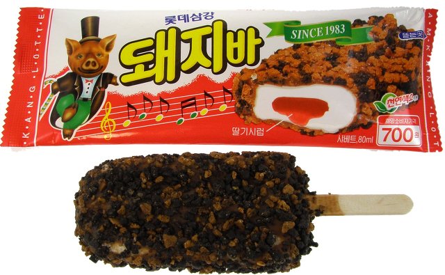 여기서 먹고싶은 아이스크림 딱 하나만 골라보기 | 인스티즈