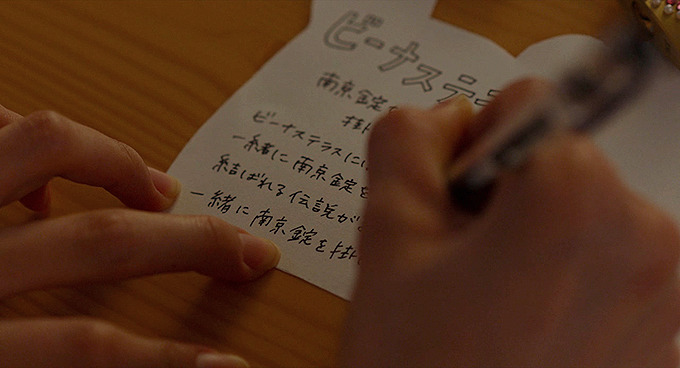 [늑대소녀와흑왕자] 남주가 쓰레기라 생각이 들다가도 와꾸보면 화가 풀리다가도 쓰레기라 생각이 드는 영화 05 | 인스티즈