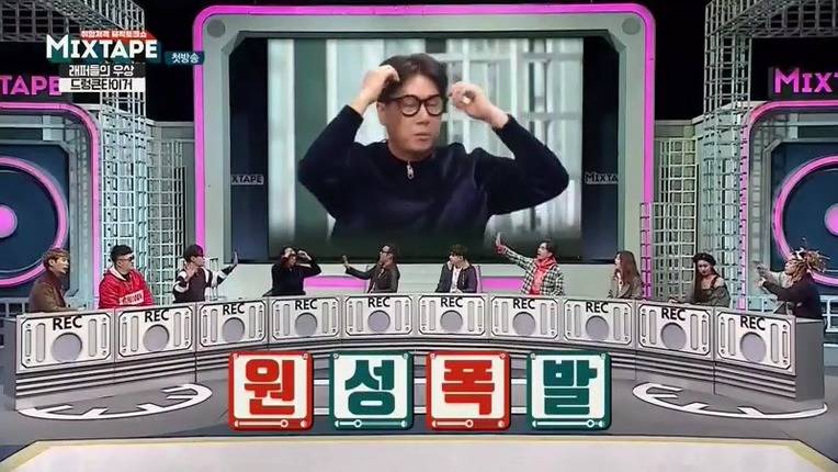 힙합 했다가 까이는 이상민 | 인스티즈