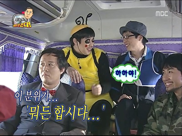 극성 학부모.jpg | 인스티즈