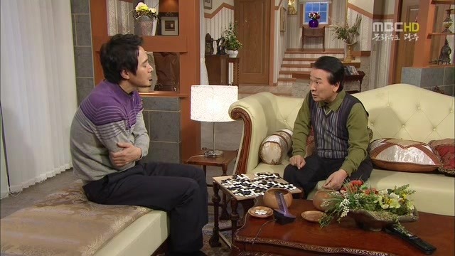 [지붕킥] 준혁의 생일 | 인스티즈