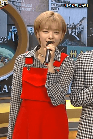 인기가요 유자매.gif | 인스티즈