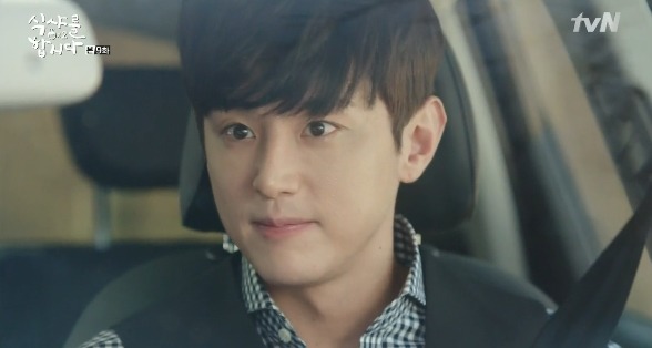 [식샤를합시다2] 한 여자만을 바라본 사무관의 가슴 시린 이야기 | 인스티즈