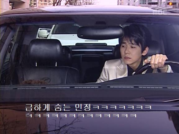 [거침없이하이킥] 민정의 뽀글이파맠ㅋㅋㅋㅋㅋ | 인스티즈