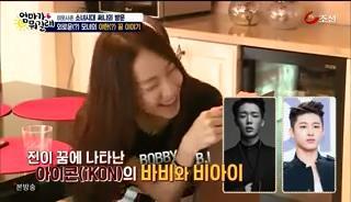 이런 사람 은근 많음.jpg | 인스티즈