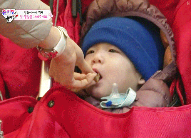 너무 귀여운 서언이 서준이 | 인스티즈