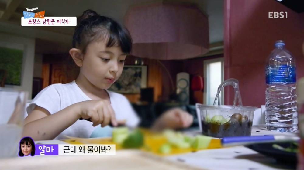 남편은 미식가 | 인스티즈