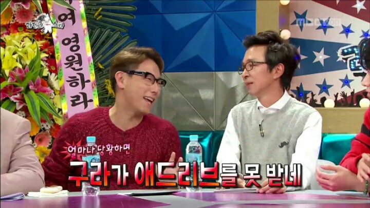 [라디오스타] 여친 있었냐는 질문에 당황한 김구라 | 인스티즈