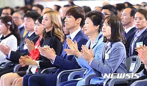 여자 대통령.jpg | 인스티즈