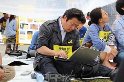 나는 영원한 고발기자 이상호입니다 | 인스티즈