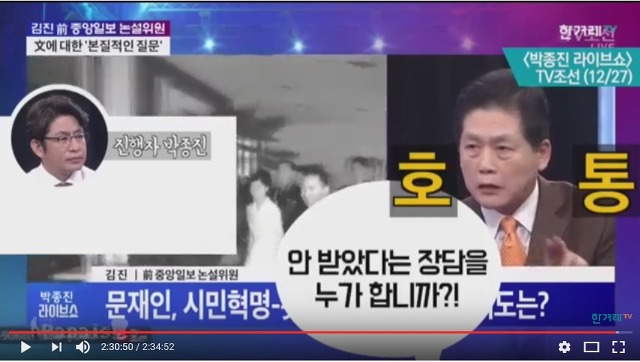 대구서문시장 화재,박정희 생가 화재는 문재인 영향? | 인스티즈