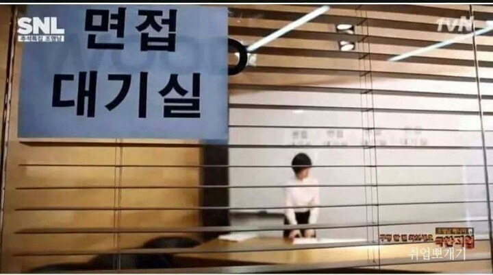 착한일을 해야하는 이유 반전주의 | 인스티즈