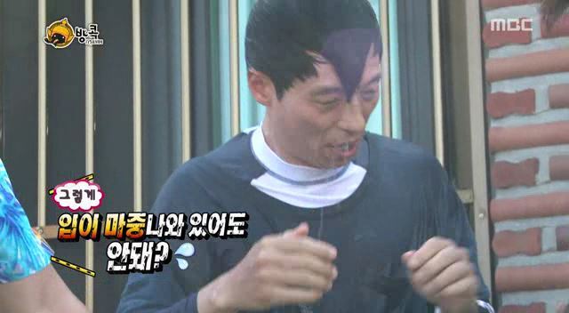 [무한도전] 나망이 배꼽잡고 웃었던 방콕특집 | 인스티즈